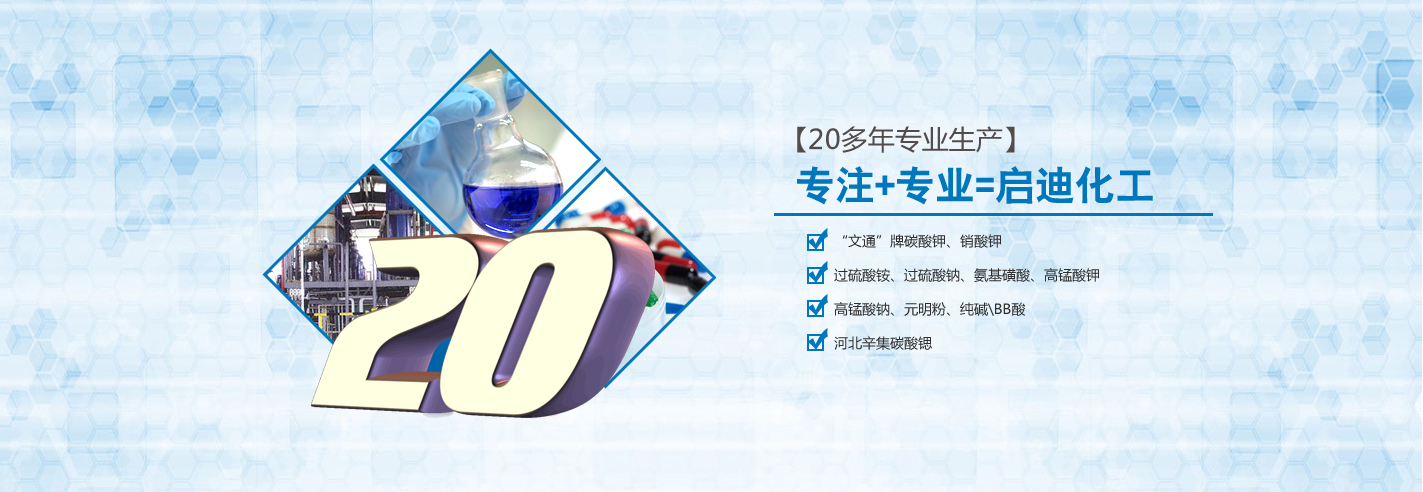 乐动网页版登录入口
